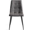 Bentley Designs Martini Clear Glass 6 Seater Table & 4 Mondrian Dark Grey Faux Leather Chairs - Image 7